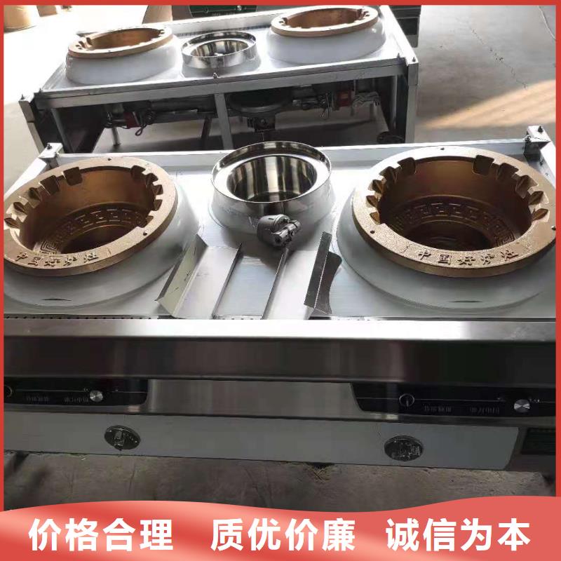 植物油燃料蒸饭车量大价优