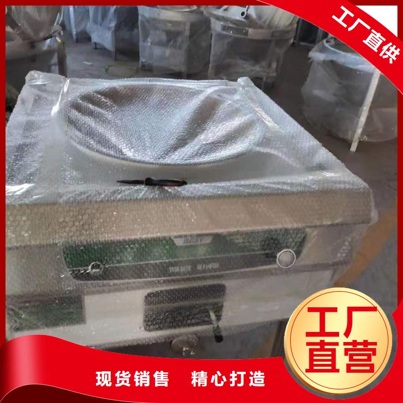 植物油燃料蒸饭车量大价优