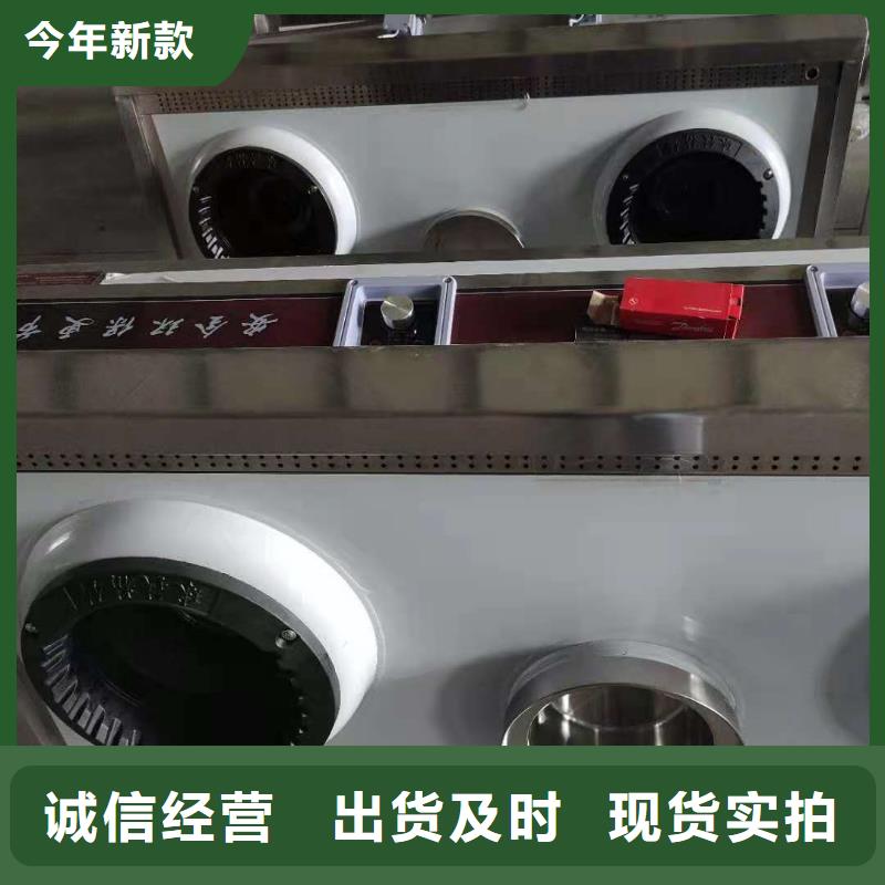 植物油燃料蒸饭车厂销价优