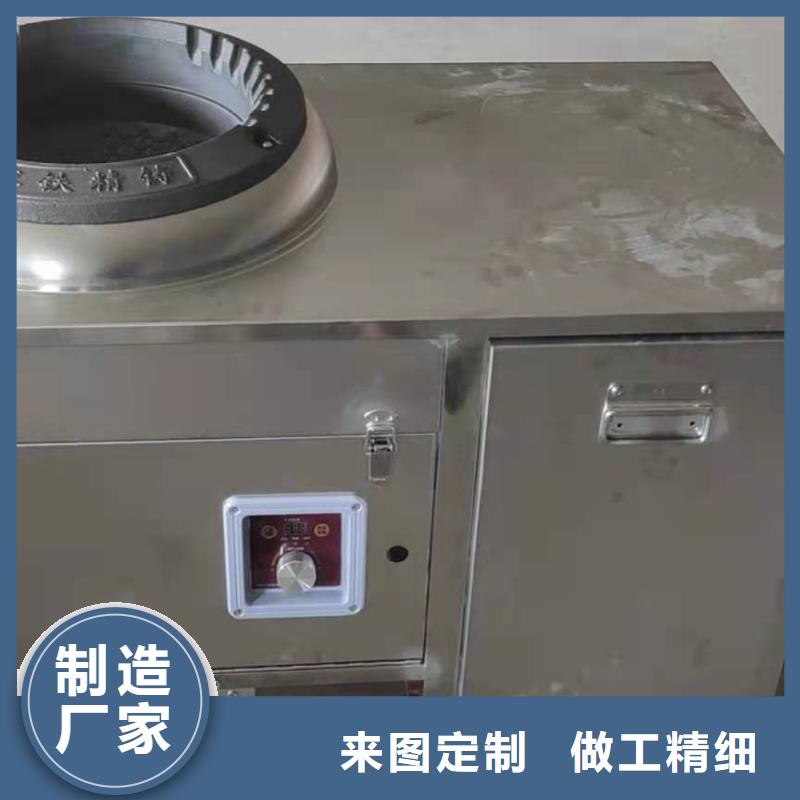 【厨房无醇燃料油-静音植物油燃料灶具质量层层把关】