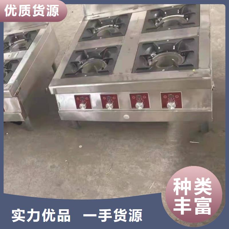 植物燃料油灶具配方勾兑设备揭秘