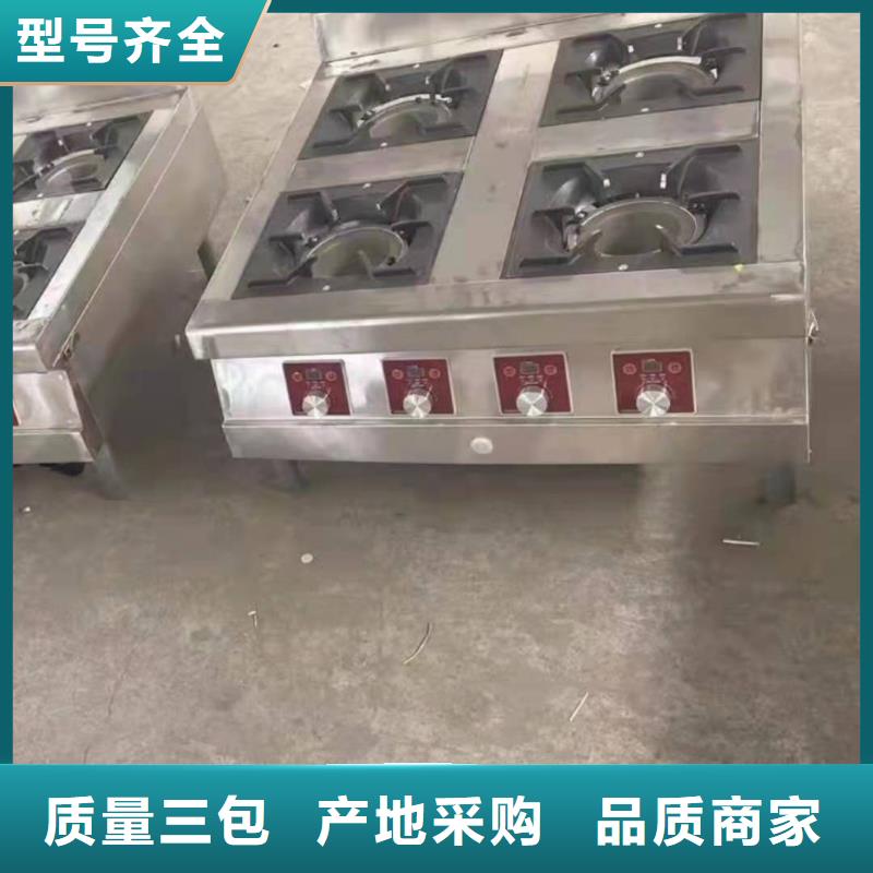 厨房无醇燃料油无醇燃料支持非标定制