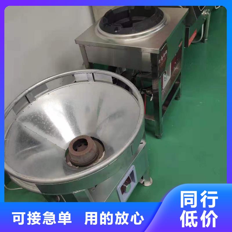 厨房燃料油灶具厂家批发进货即可