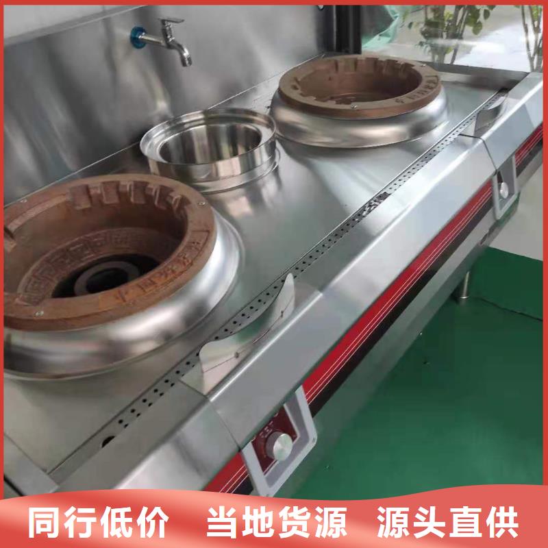 库存充足的饭店无醇植物燃料油生产厂家