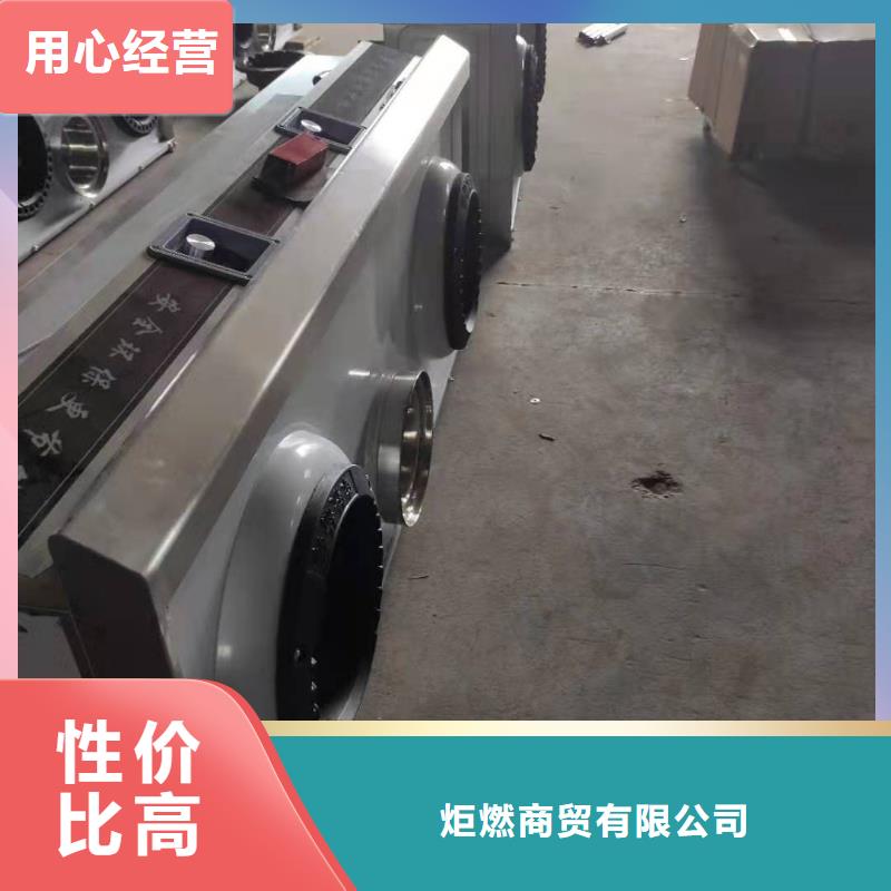 新型环保植物油燃料厂家走品牌做质量