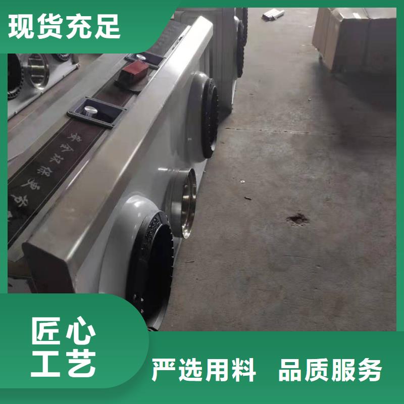 厨房植物无醇燃料油配方勾兑燃烧无黑烟