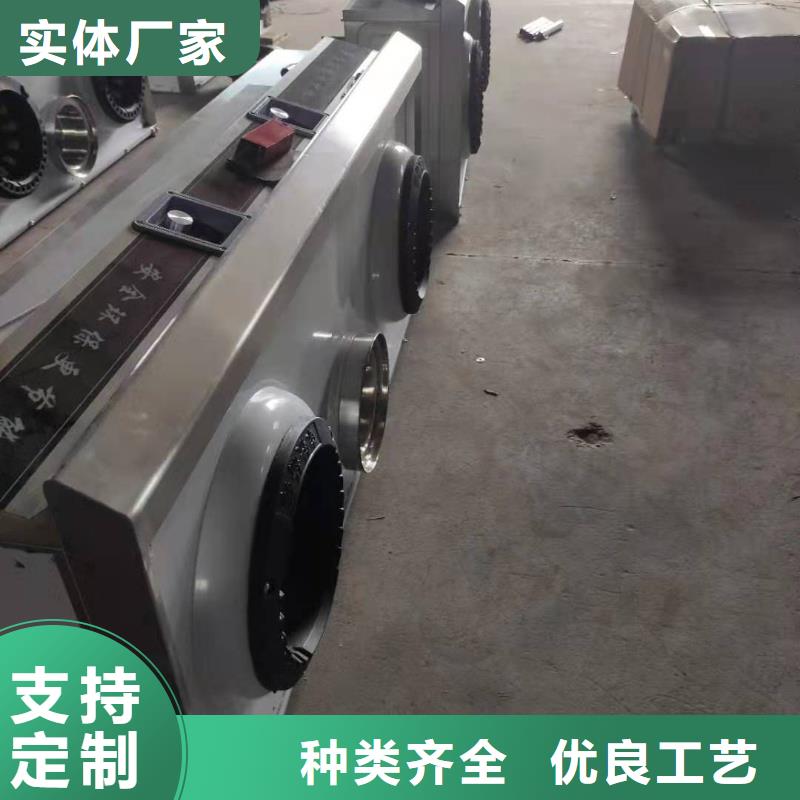 厨房植物油燃料灶具厂家专利自主研发大量现货