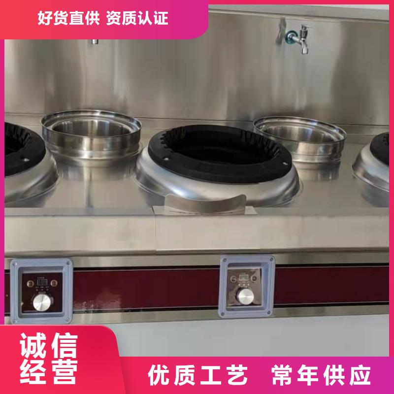 厨房无醇燃料油-【无醇燃料厂家】精选货源
