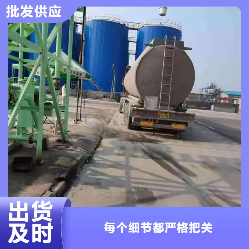 新型环保无醇燃料油厂家供应商总部