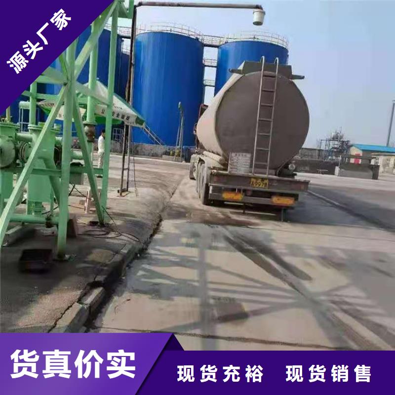 红白喜事无醇燃料灶具、红白喜事无醇燃料灶具生产厂家-值得信赖