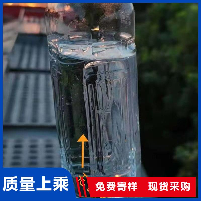 厨房无醇燃料油【无醇燃料】专业生产设备