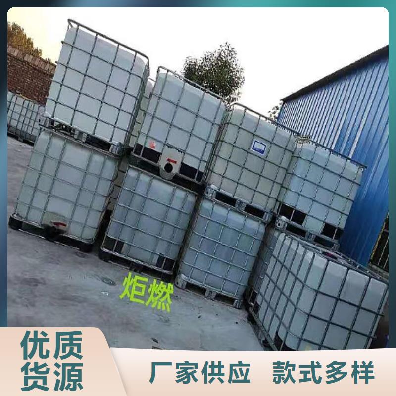 夜市无醇燃料灶具灶具厂家买的放心