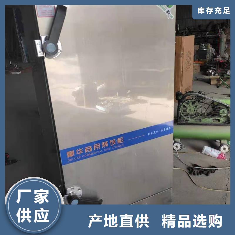 夜市无醇燃料灶具灶具厂家买的放心