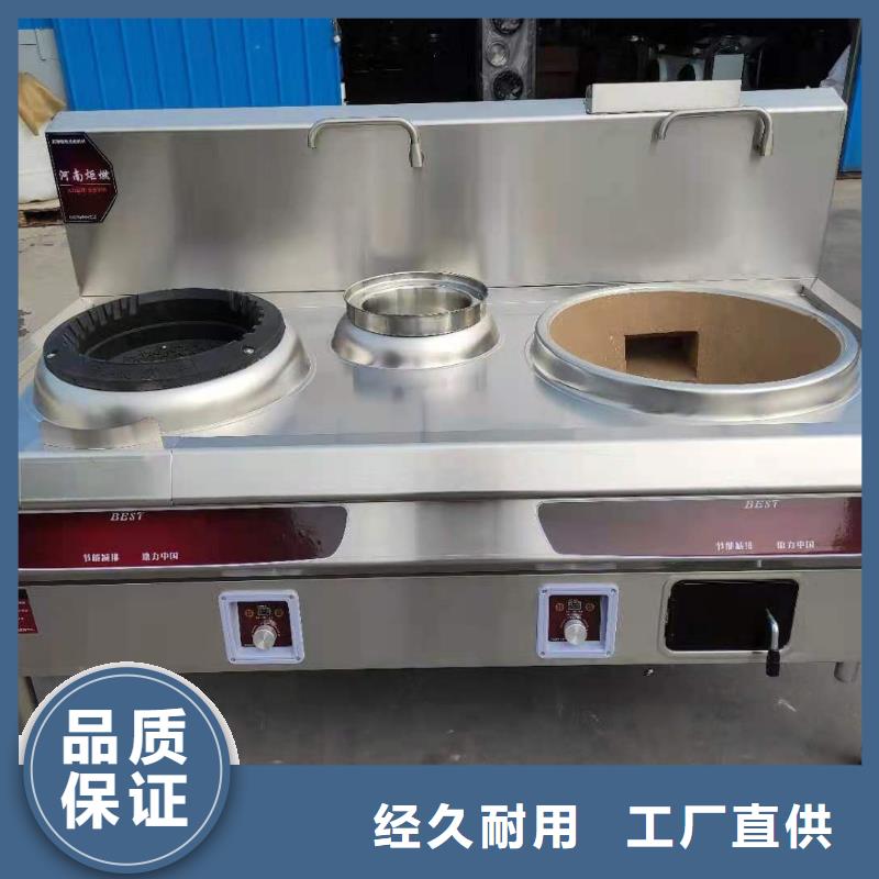 厨房无醇燃料油无醇燃料油配方用品质赢得客户信赖