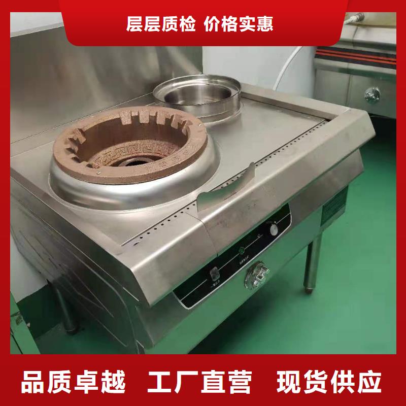 厨房无醇燃料油无醇燃料好品质经得住考验