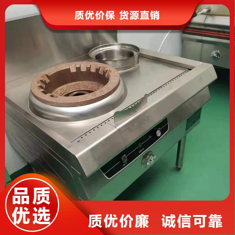 夜市无醇燃料灶具灶具厂家买的放心