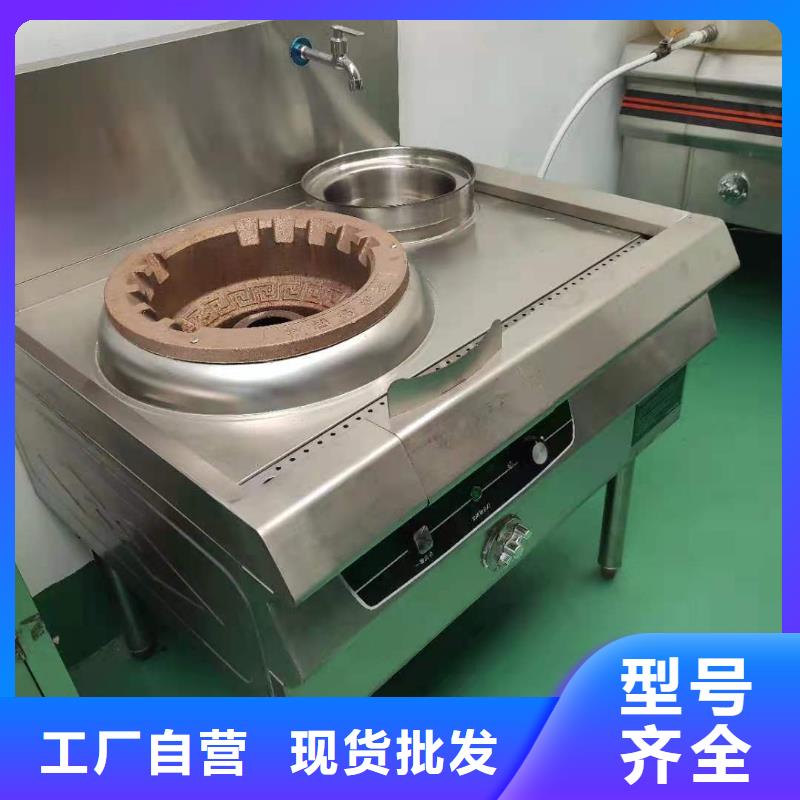 厨房无醇燃料油【无醇燃料】专业生产设备