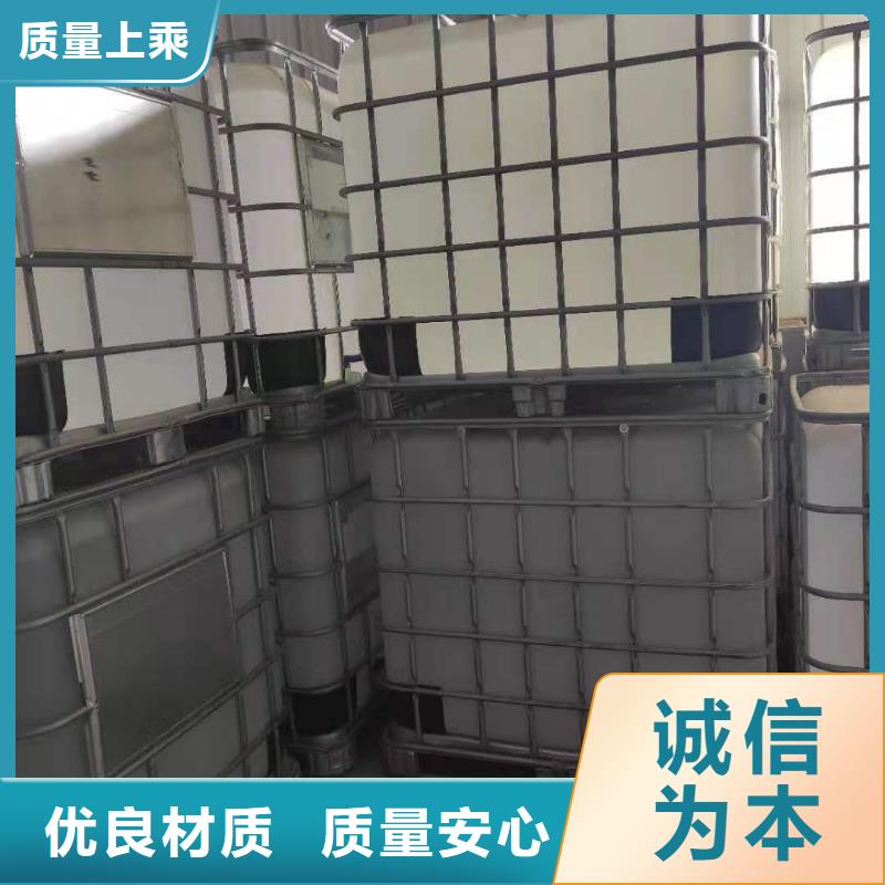 厨房无醇燃料油无醇燃料油配方用品质赢得客户信赖