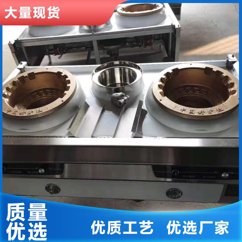植物油灶心厂家厂家直销现货