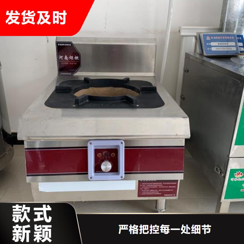 规格齐全的饭店植物燃料油供货商