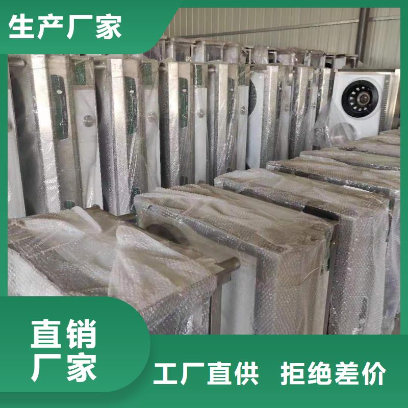 饭店植物液体燃料油【无醇燃料】现货实拍