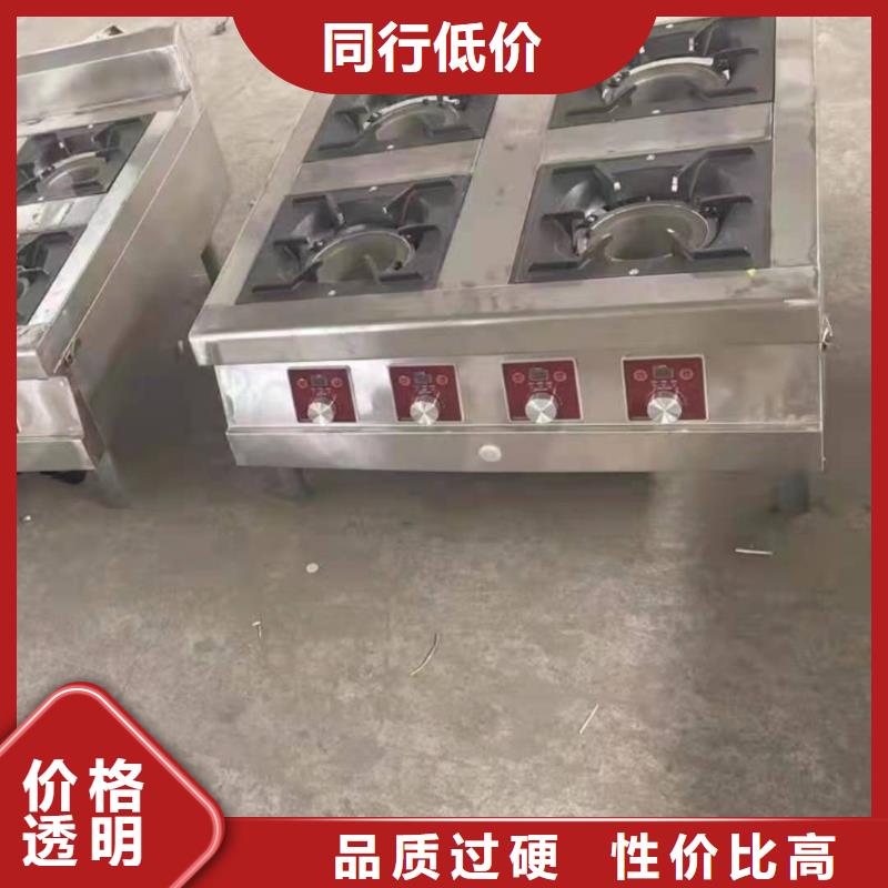 规格齐全的饭店植物燃料油供货商