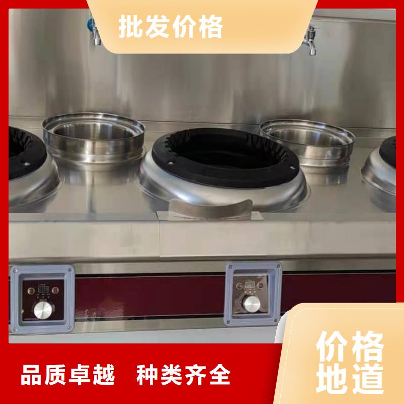 儋州市植物油燃料供应商求