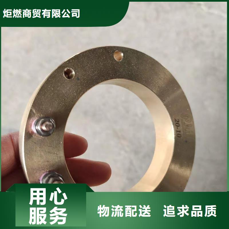 不含醇植物燃料油配方不含甲醇
