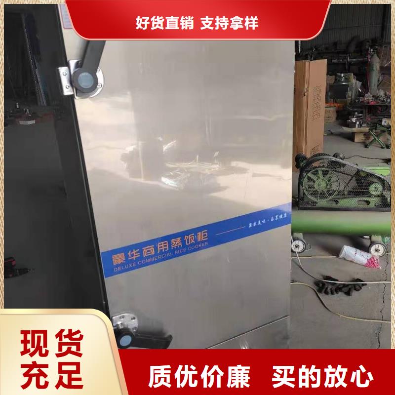 环保植物燃料油灶具、环保植物燃料油灶具生产厂家-