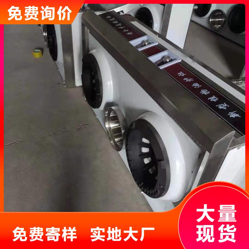 饭店植物液体燃料油_无醇燃料油配方N年大品牌