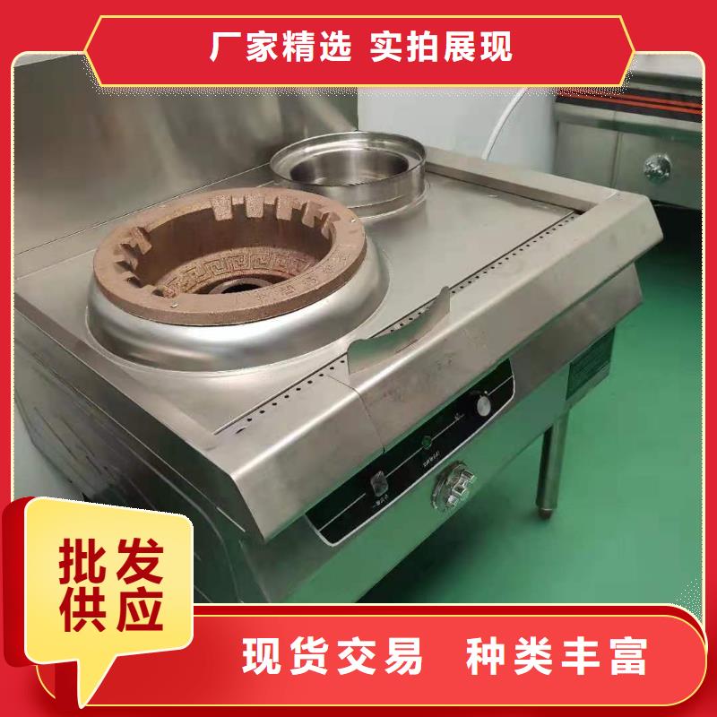 重信誉明火点不着燃料厂商