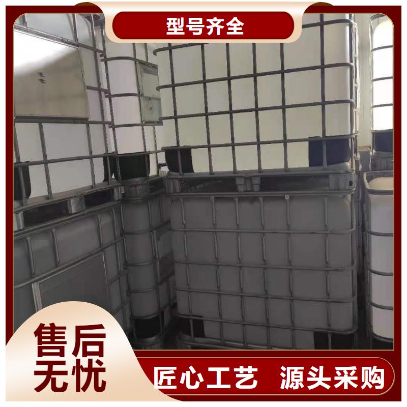 无音植物油燃料灶具源头厂家直销
