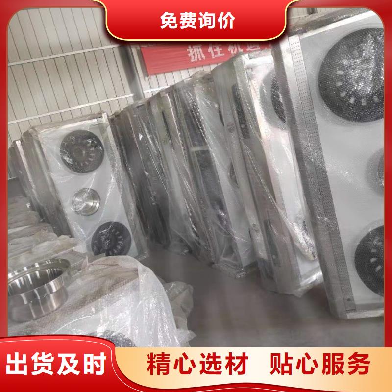 新能源植物油灶具厂家加盟免费用