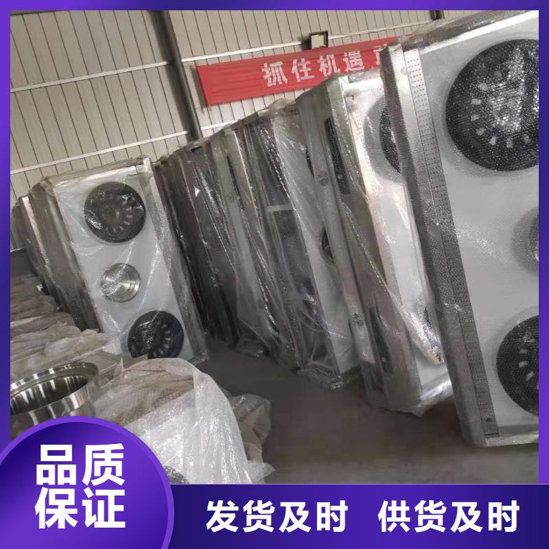 饭店植物液体燃料油【无醇燃料】现货实拍