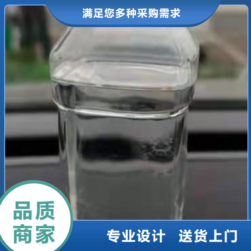 饭店植物液体燃料油-静音植物油燃料灶具保质保量