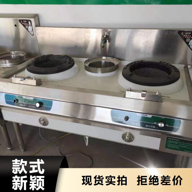 【饭店植物液体燃料油】植物油燃料工厂价格