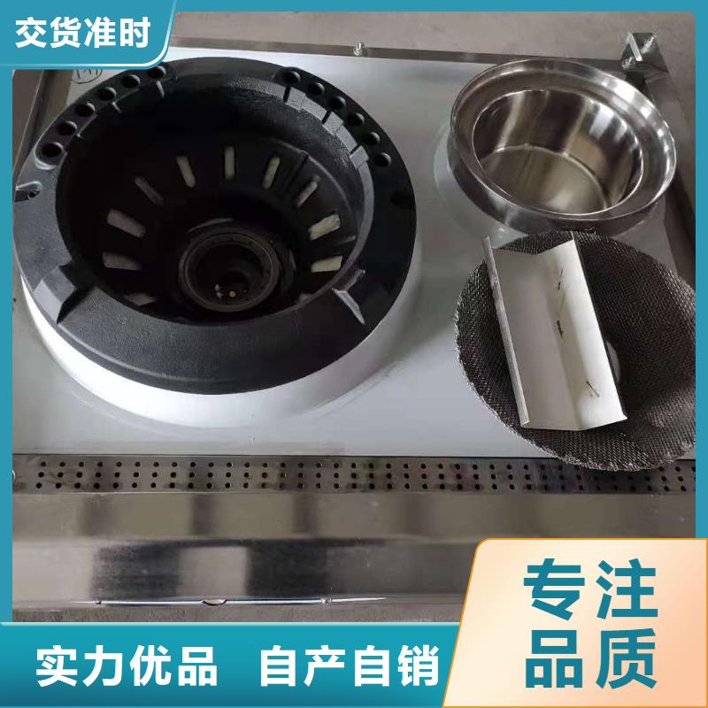 饭店植物无醇燃料油验货合格
