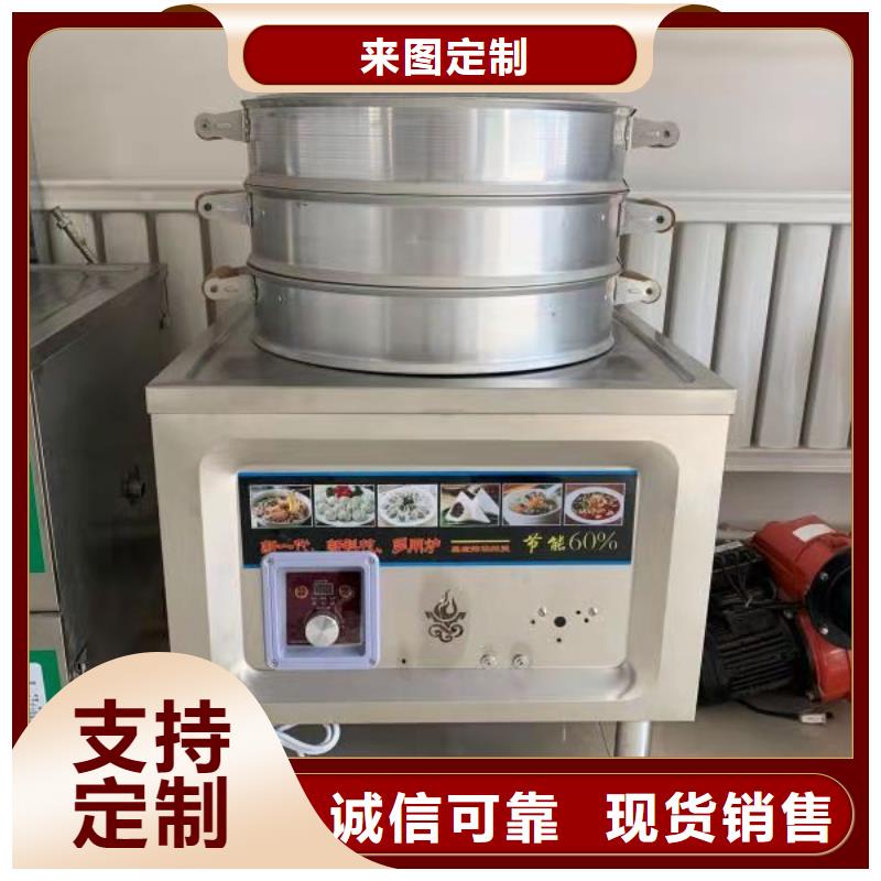 常年供应饭店植物燃料油-省钱