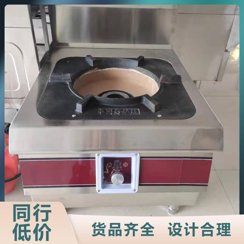 【饭店植物液体燃料油植物油燃料优质货源】