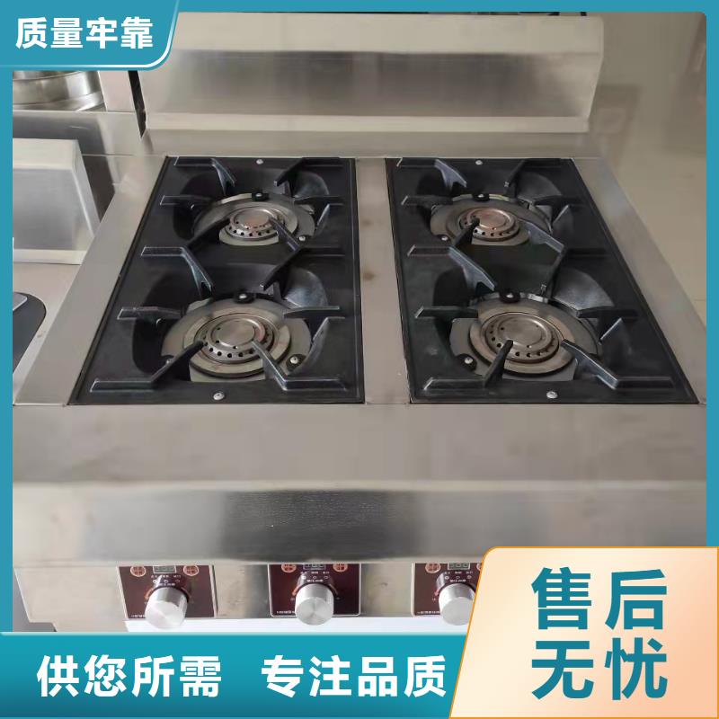 饭店植物液体燃料油-植物油燃料联系厂家