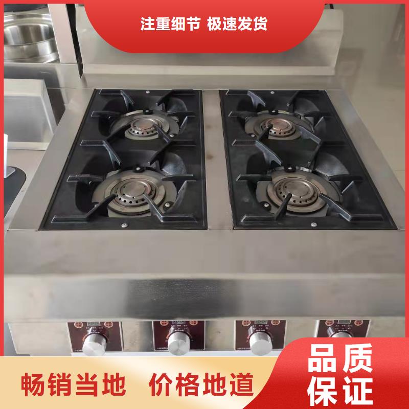饭店液体植物燃料油优选供货商