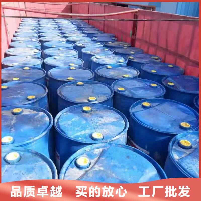 饭店植物液体燃料油【无醇燃料】现货实拍