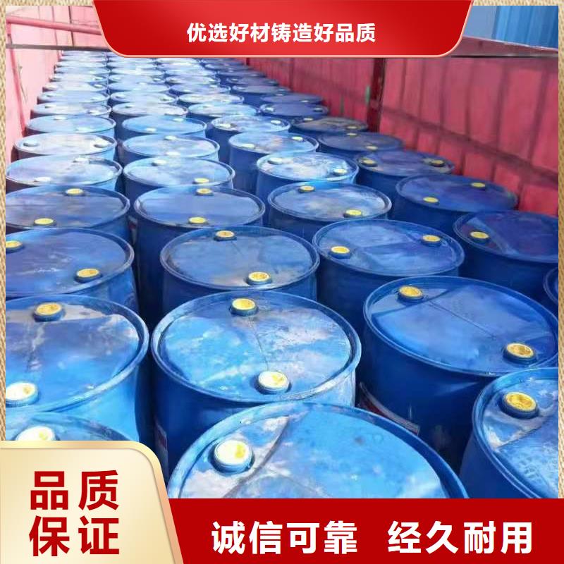 无醇燃料企业-质量过硬