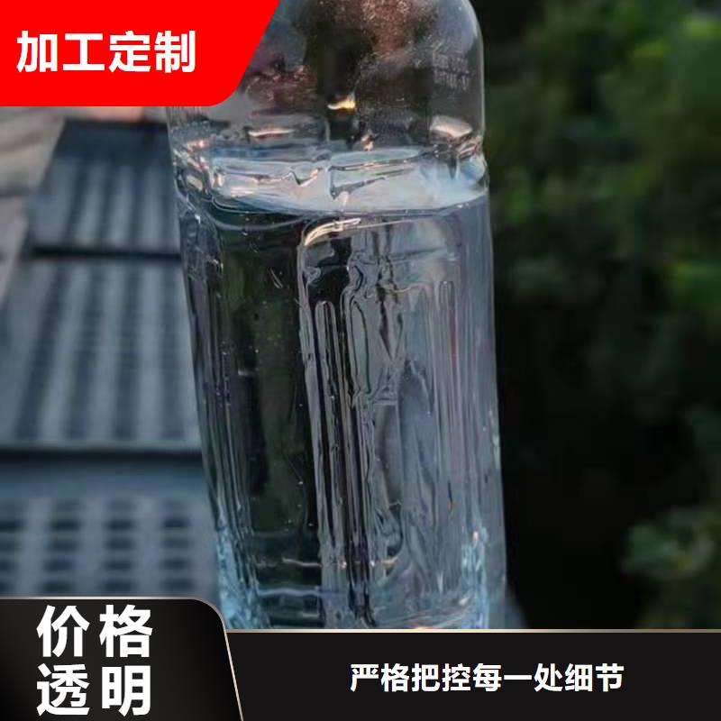 电喷植物油灶具、电喷植物油灶具厂家-找炬燃商贸有限公司