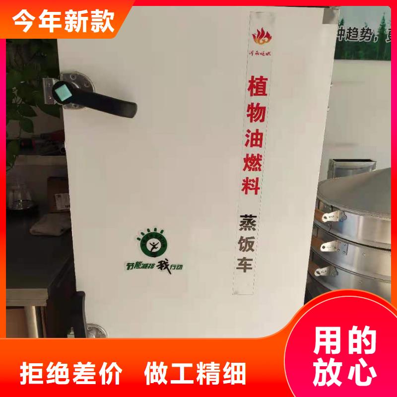 无醇燃料油灶具厂家不二之选