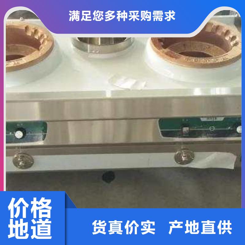饭店植物液体燃料油_植物油燃料型号齐全