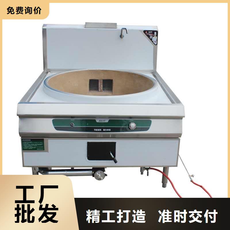 无音植物油燃料灶具源头厂家直销