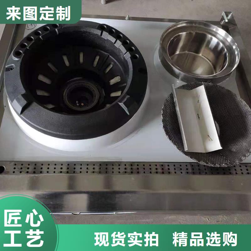 【饭店植物液体燃料油植物油燃料优质货源】