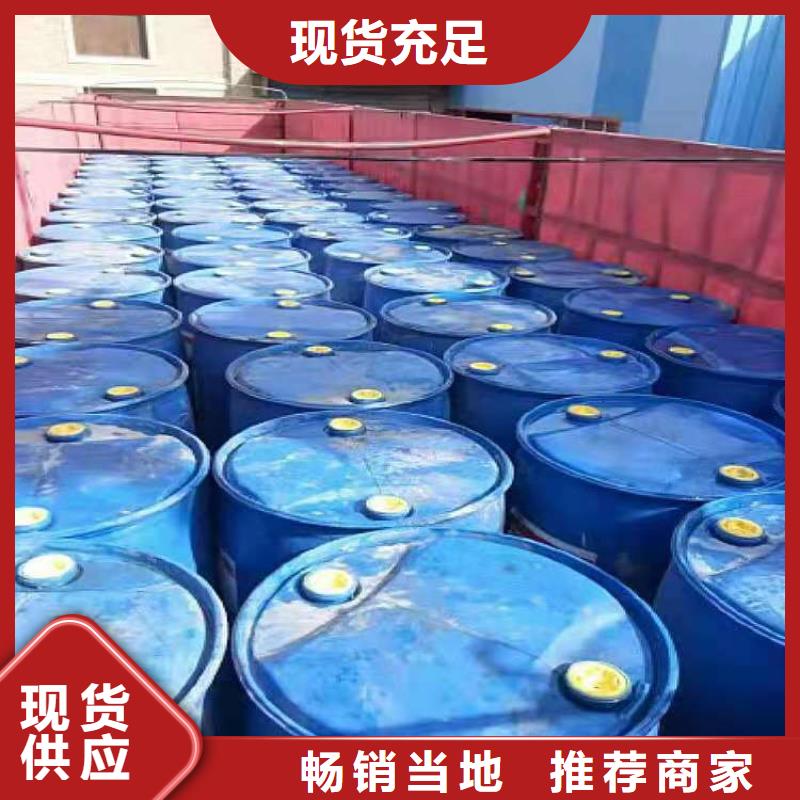 不含醇植物燃料油配方不含甲醇