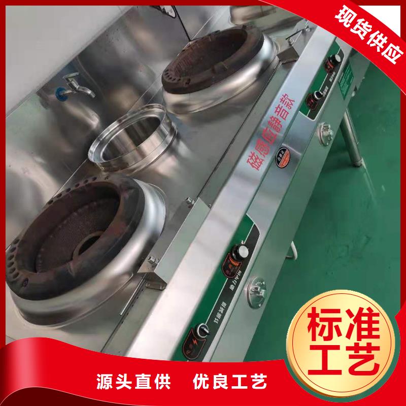 无醇燃料企业-质量过硬
